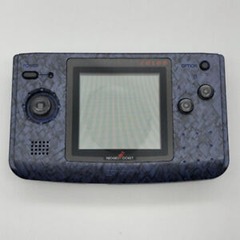 Neo Geo Pocket Color - Stone Blue